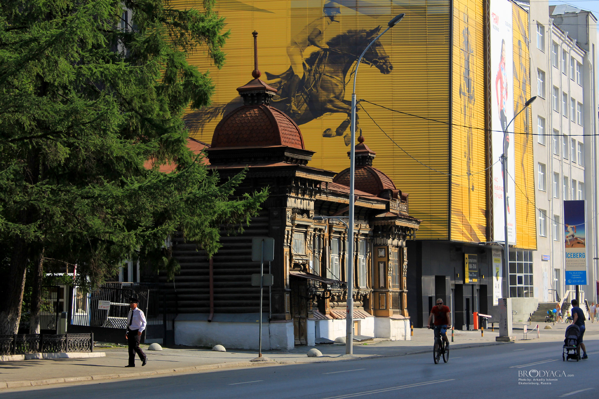 Дом дворянки Е. О. Селивановой, Толмачева 24, Екатеринбург (Ekaterinburg)